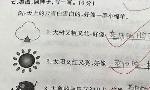 用百读不厌造句四年级简单-百读不厌怎么写