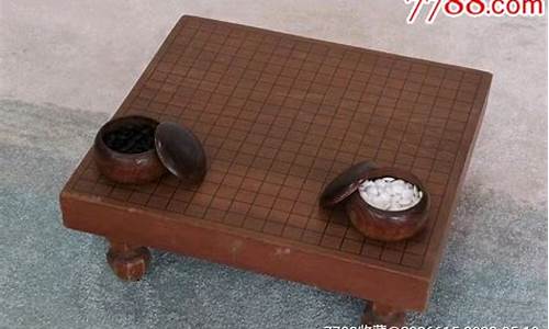 成语典故渭泾分明和棋文化有关吗-泾渭分明与棋文化有关吗